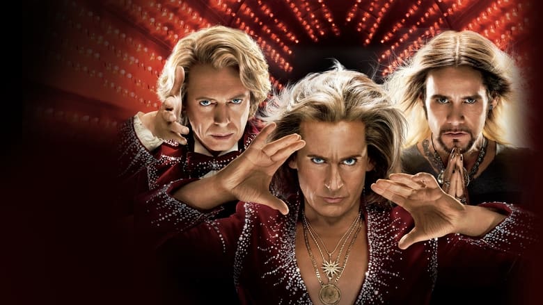 The Incredible Burt Wonderstone - Vj Junior