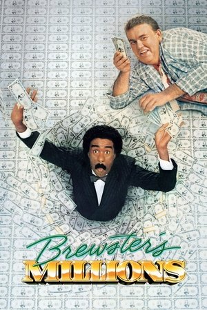 Brewster's Millions - VJ Mark
