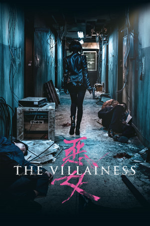 The Villainess - VJ Junior