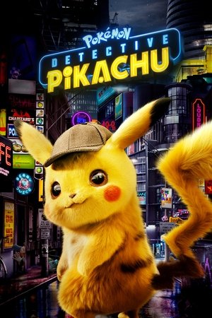Pokémon Detective Pikachu - VJ Kevo