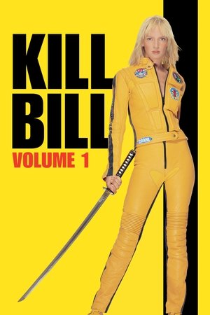 Kill Bill: Vol. 1 - Vj Emmy