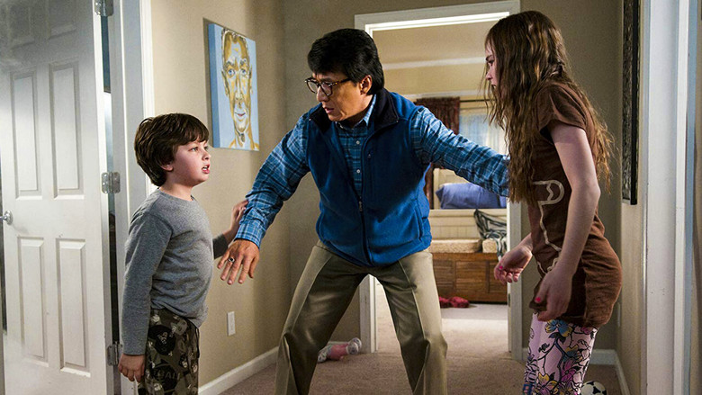 The Spy Next Door - Vj Junior