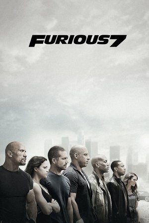 Furious 7 - VJ Ice P