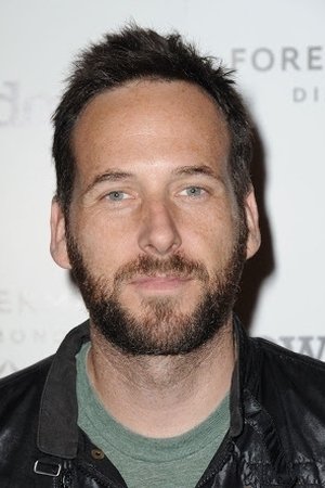 Ryan O\'Nan