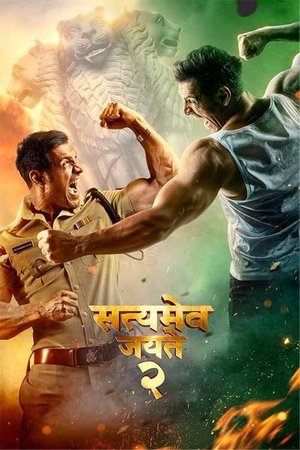 Satyameva Jayate 2 - VJ Ice P