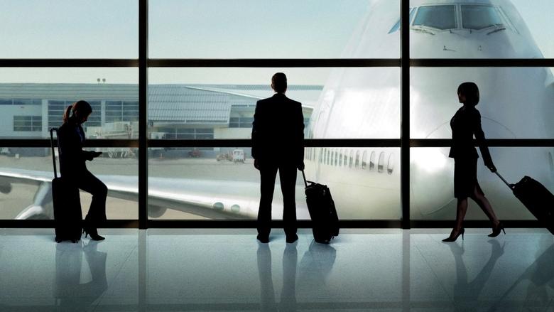 Up in the Air - Vj Junior