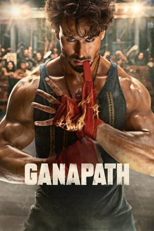 Ganapath 1 - VJ Ice P