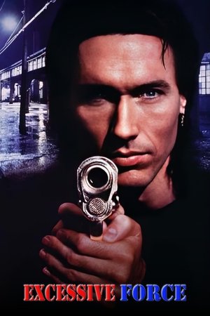 Excessive Force - VJ Jovan