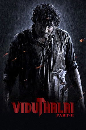 Viduthalai: Part II - VJ Ice P