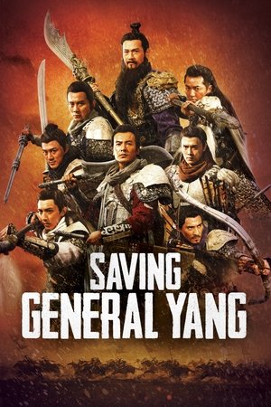 Saving General Yang - VJ Ice P
