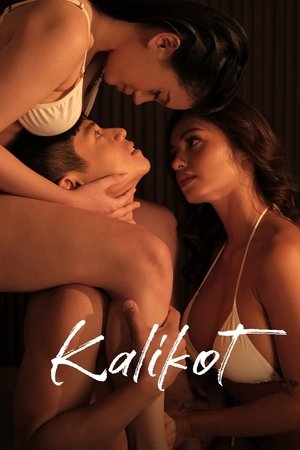 Kalikot - VJ Ham