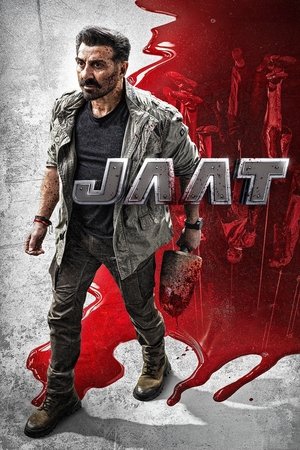 Jaat 1 - VJ Emmy