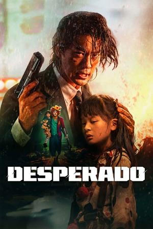 Desperado - VJ Ice P