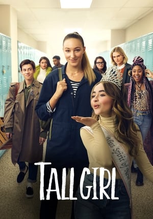 Tall Girl - VJ Emmy