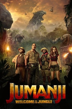 Jumanji: Welcome to the Jungle - VJ Ice P