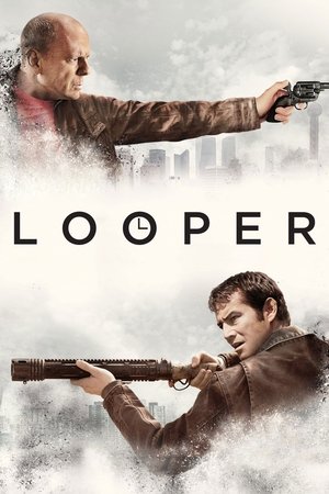 Looper - VJ Junior