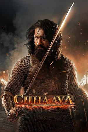 Chhaava 1 - VJ Ice P