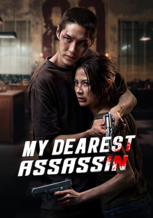 My Dearest Assassin - VJ Junior