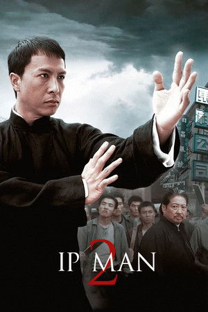 Ip Man 2 - VJ Ice P