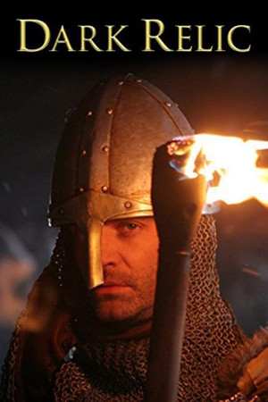 Dark Relic - VJ Ice P