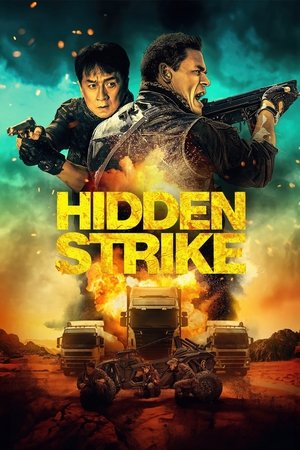 Hidden Strike - VJ Junior
