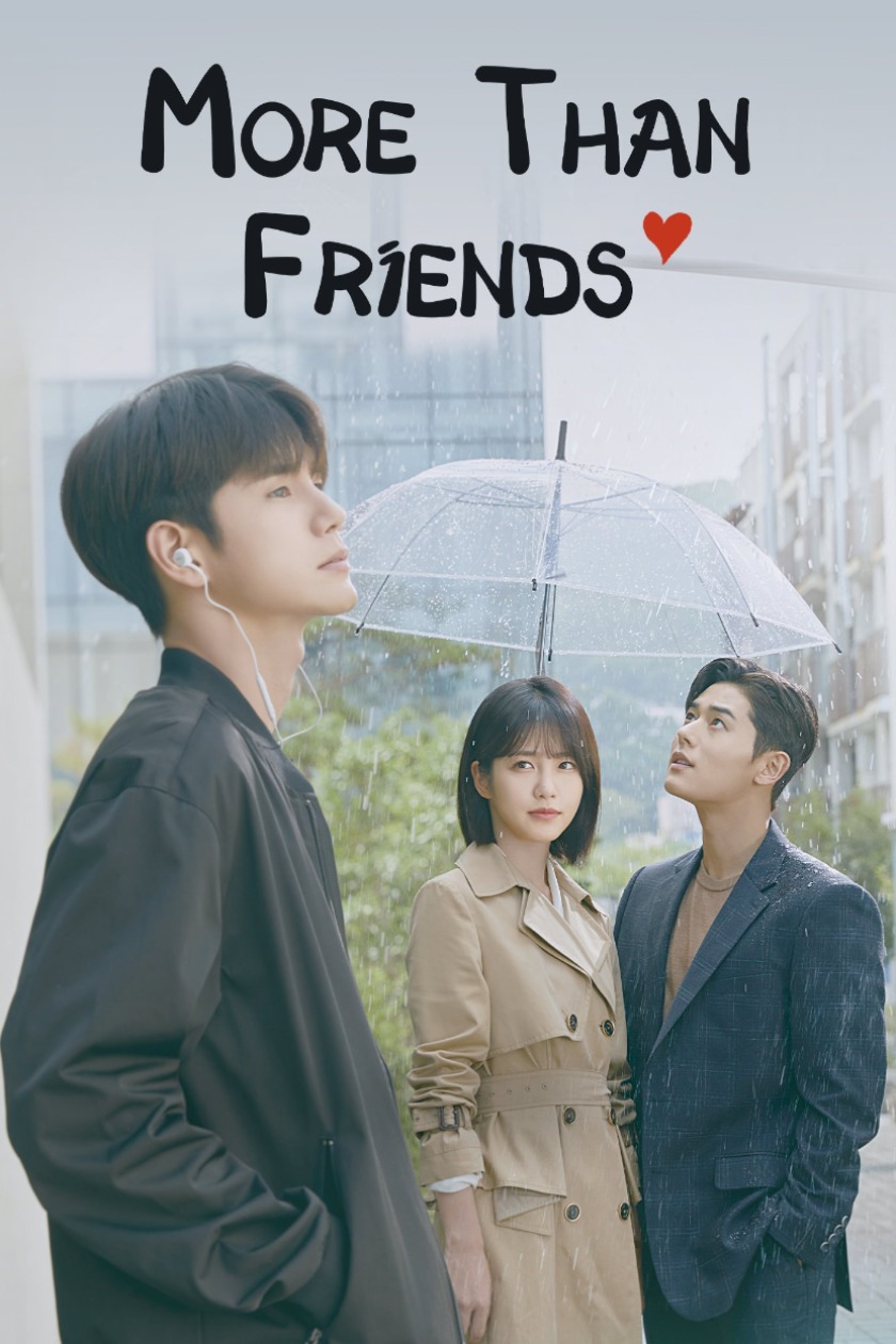 More Than Friends - VJ KS