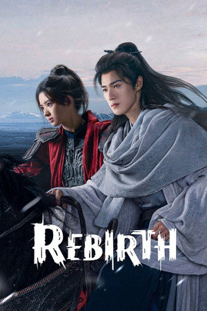 Rebirth - VJ Ice P