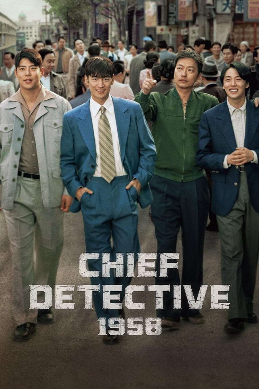 Chief Detective 1958 - VJ Fredy