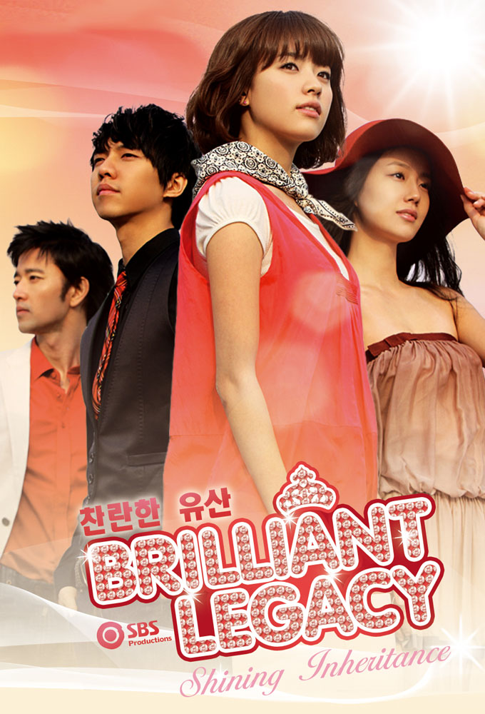 Brilliant Legacy - VJ KS