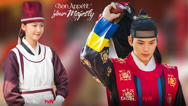 Bon Appetit Your Majesty - VJ Ivo