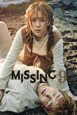 Missing Nine - VJ Kiwa