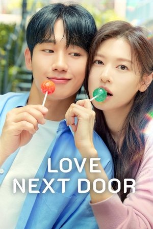 Love Next Door - VJ Ryan