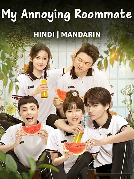 My Annoying Roommate - VJ Tonny