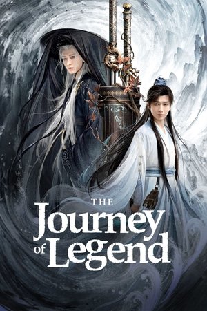 The Journey of Legend - VJ Ice P