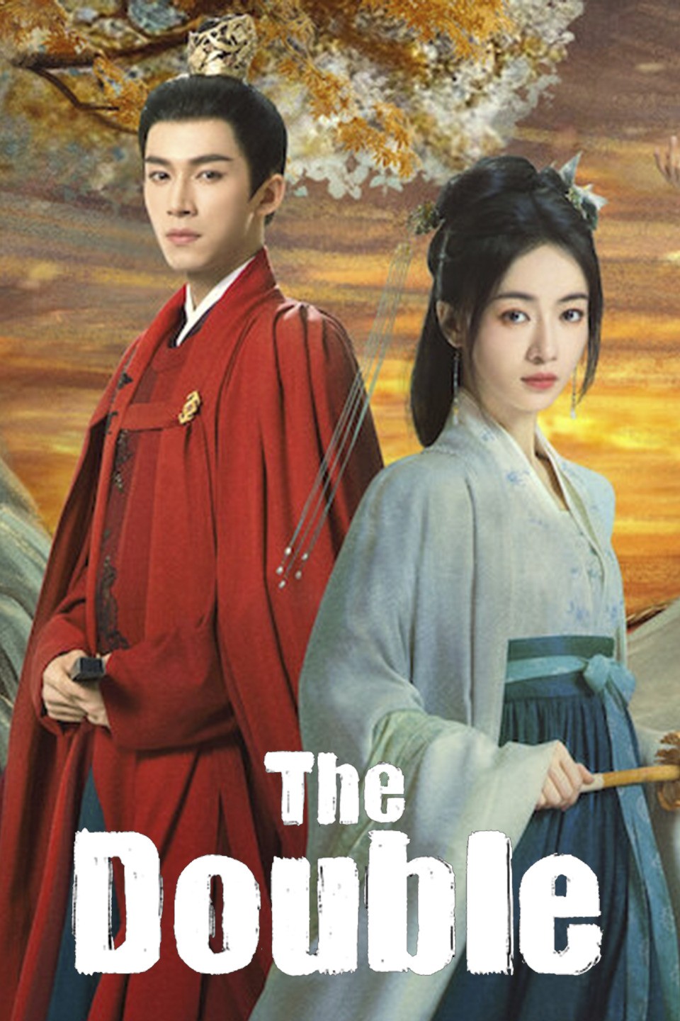 The Double - VJ Sammy