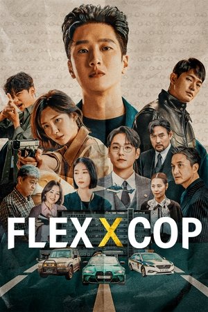 Flex x Cop - VJ IVO
