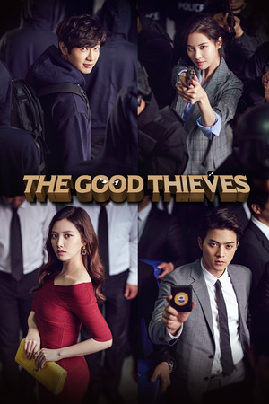The Good Thieves - VJ Ivo