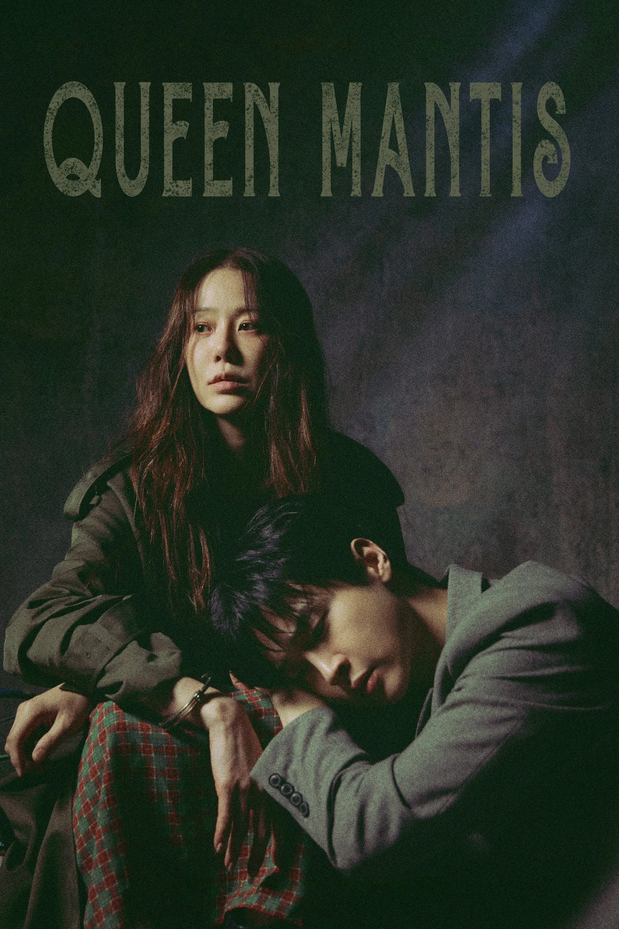 Queen Mantis - VJ Freddy