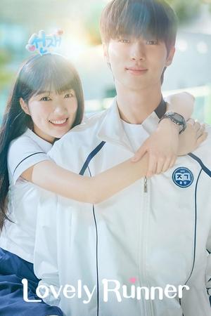 Lovely Runner - VJ Ivo