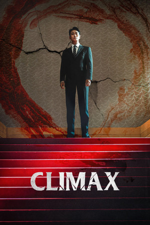 Climax - VJ Ivo